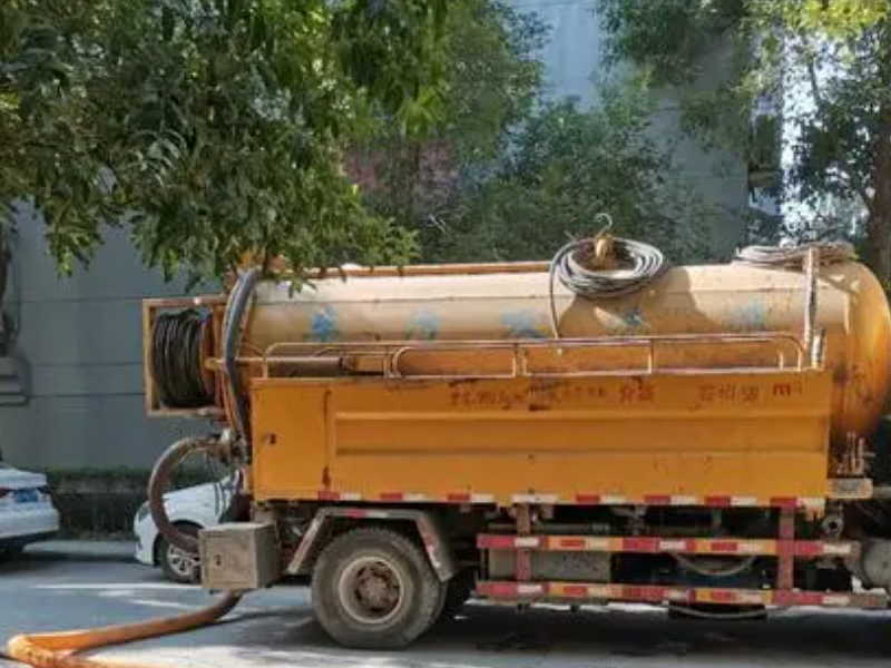 东莞化粪池清理 淤泥清理 高压车疏通排水管