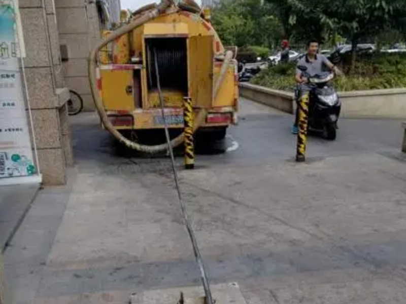 东莞清运化粪池 清理化粪池公司 优惠最多 最实在